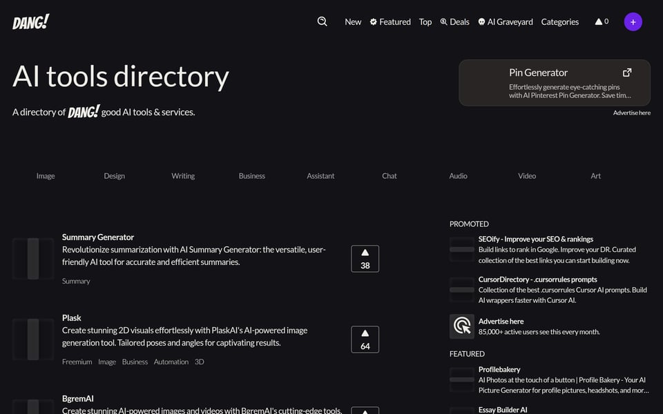 综合性的人工智能工具目录